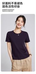 preset garment